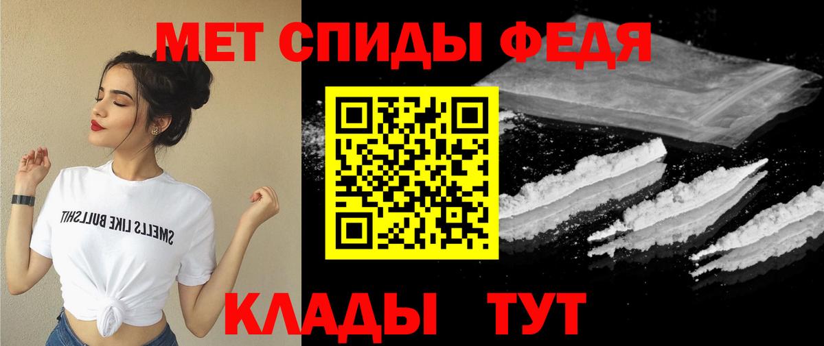 Семилуки  АМФ Premium  АМФ  Вход с VPN 