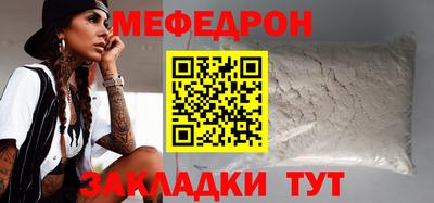 спиды Пенза