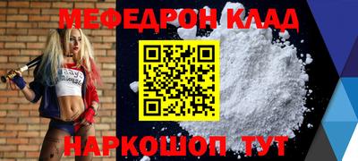 дистиллят марихуана Первоуральск