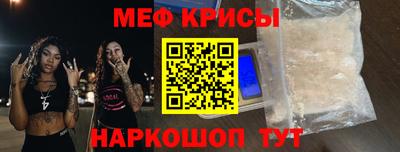 дистиллят марихуана Первоуральск