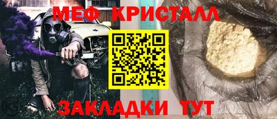 дистиллят марихуана Первоуральск