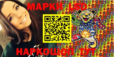 дистиллят марихуана Первоуральск