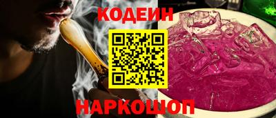 дистиллят марихуана Первоуральск