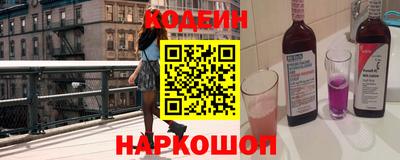 спиды Пенза