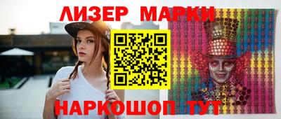 спиды Пенза