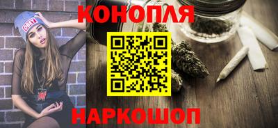 дистиллят марихуана Первоуральск
