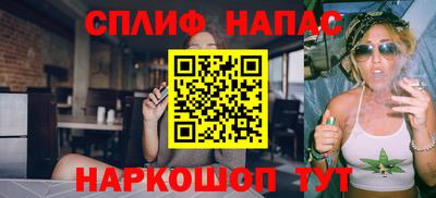 дистиллят марихуана Первоуральск