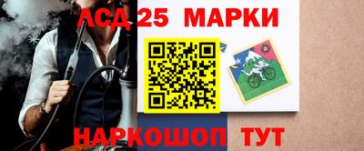 дистиллят марихуана Первоуральск