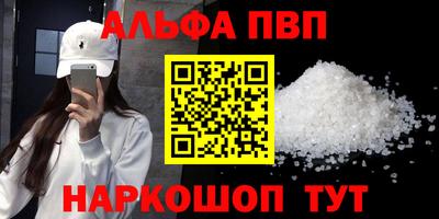 дистиллят марихуана Первоуральск
