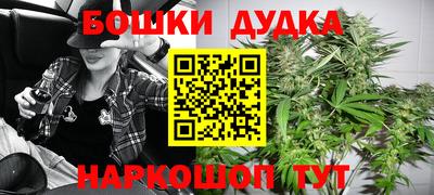 спиды Пенза