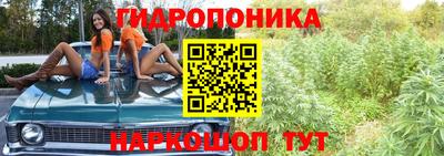 дистиллят марихуана Первоуральск