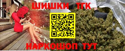 спиды Пенза
