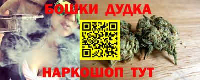 дистиллят марихуана Первоуральск