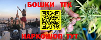 спиды Пенза