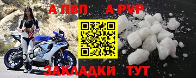 дистиллят марихуана Первоуральск