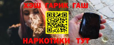 спиды Пенза