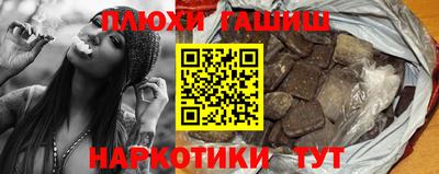 спиды Пенза
