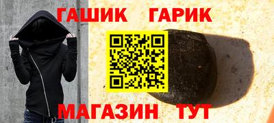 дистиллят марихуана Первоуральск