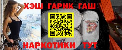спиды Пенза
