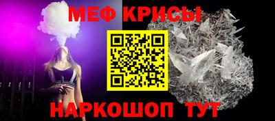 дистиллят марихуана Первоуральск