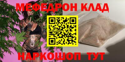 дистиллят марихуана Первоуральск