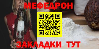 дистиллят марихуана Первоуральск