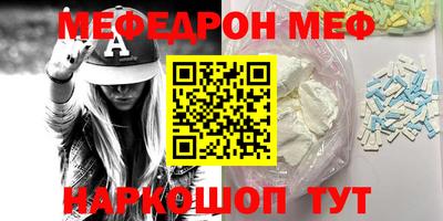 дистиллят марихуана Первоуральск