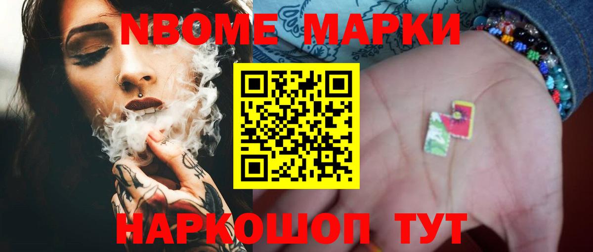   ссылка  Лсд 25 экстази  Семилуки  Вход с VPN  LSD-25 экстази кислота 
