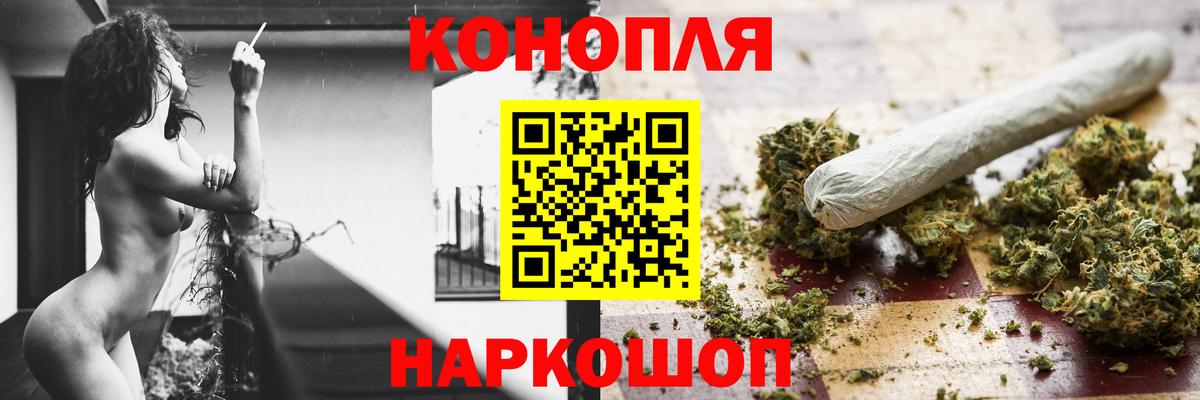 Шишки марихуана OG Kush Семилуки